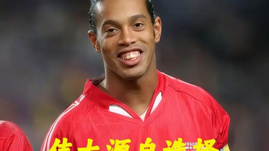 卫的先例